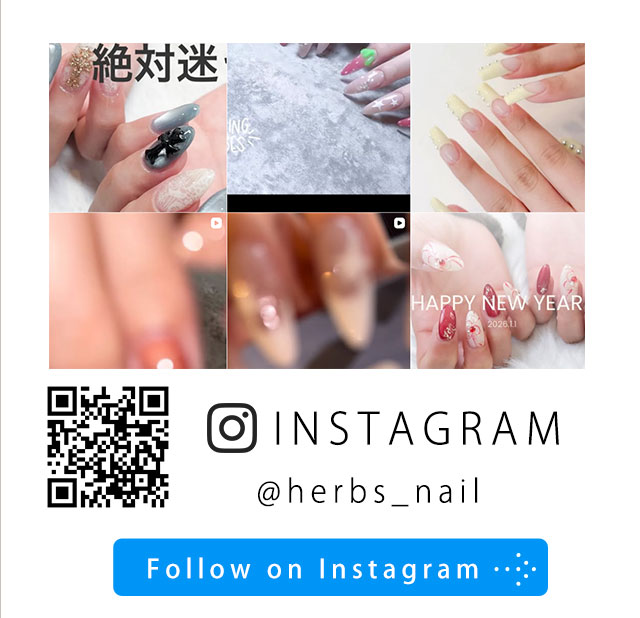 insta